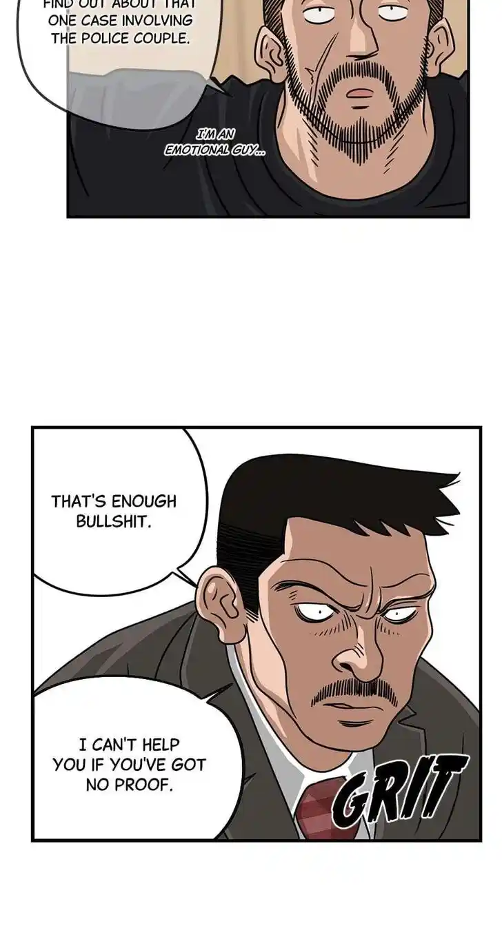 Amazing Rumor Ch.041