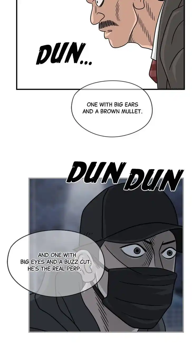 Amazing Rumor Ch.041