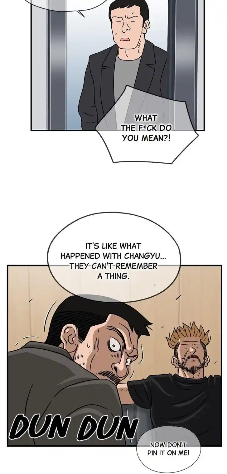 Amazing Rumor Ch.041