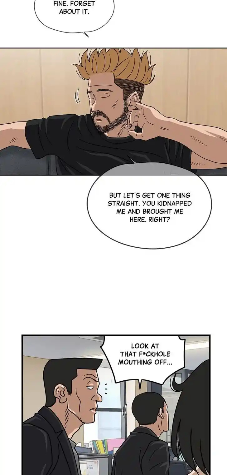 Amazing Rumor Ch.041