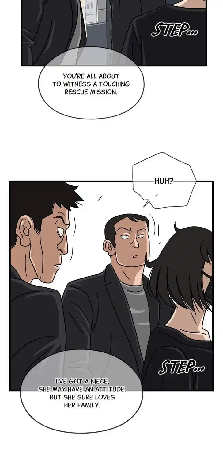 Amazing Rumor Ch.041