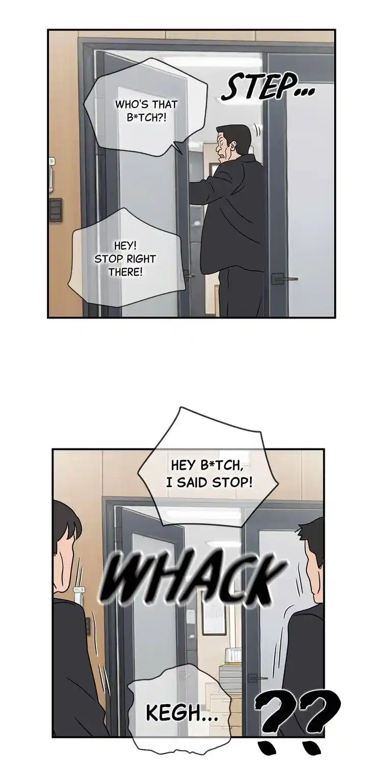 Amazing Rumor Ch.041