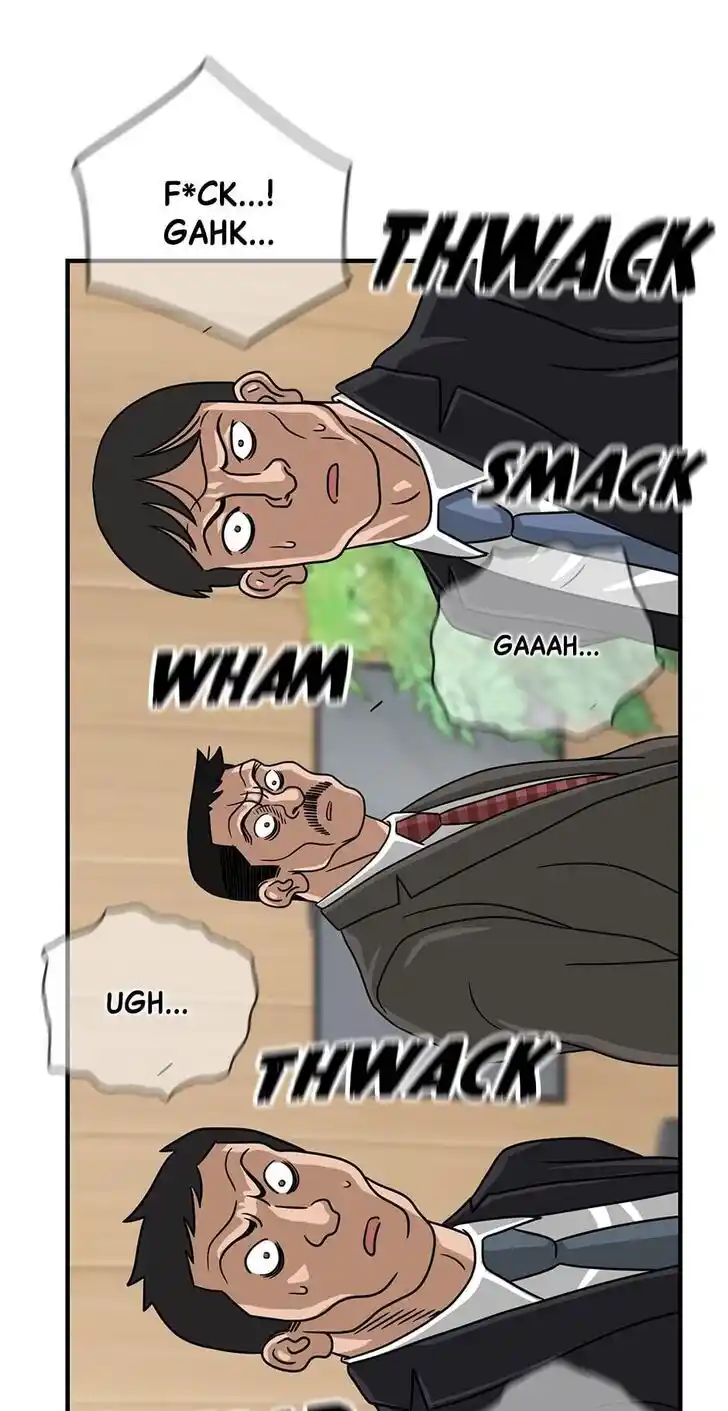 Amazing Rumor Ch.041