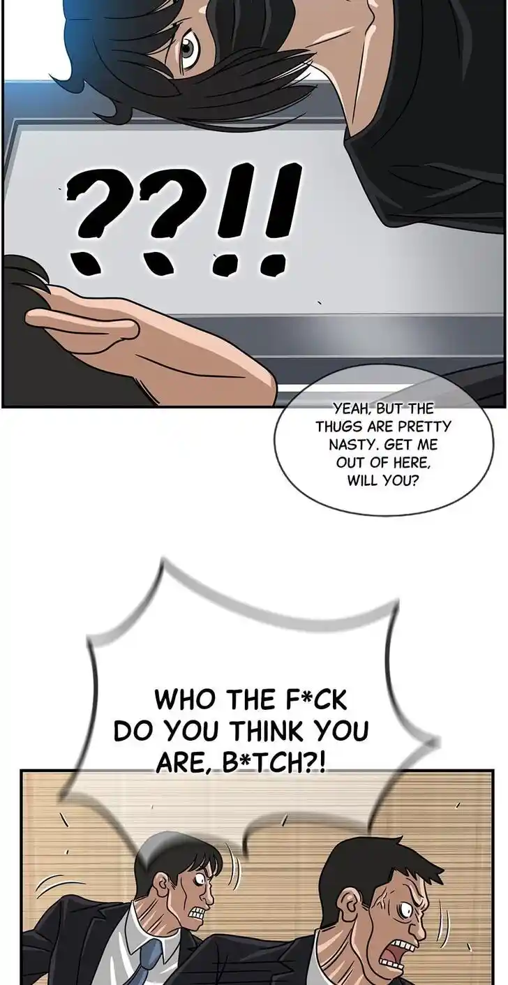 Amazing Rumor Ch.041