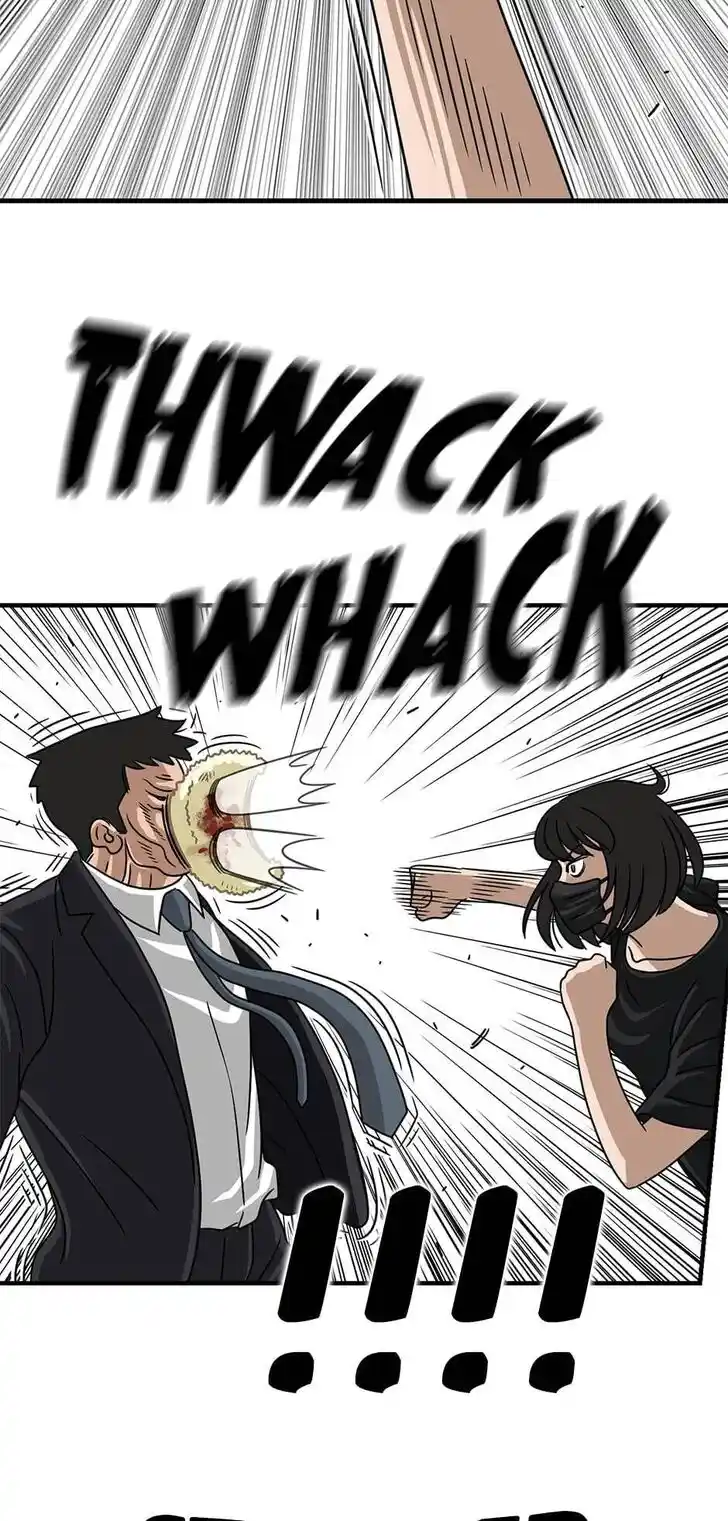 Amazing Rumor Ch.041