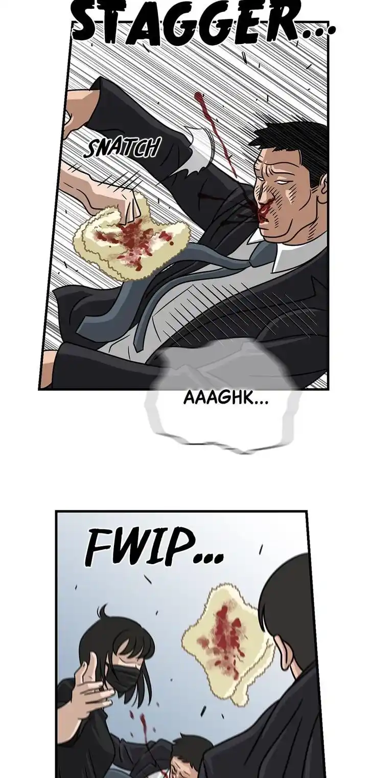 Amazing Rumor Ch.041