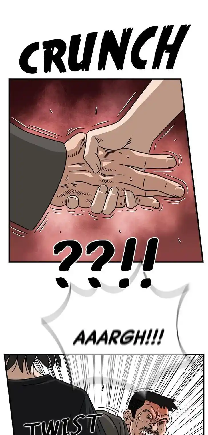 Amazing Rumor Ch.042