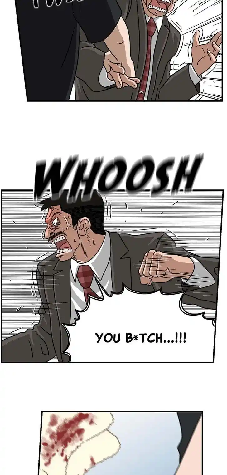 Amazing Rumor Ch.042