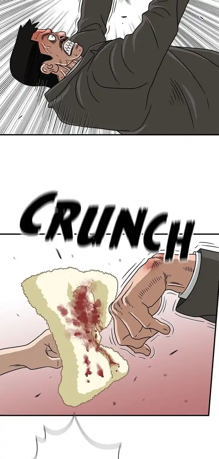 Amazing Rumor Ch.042