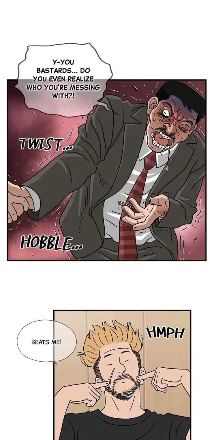 Amazing Rumor Ch.042