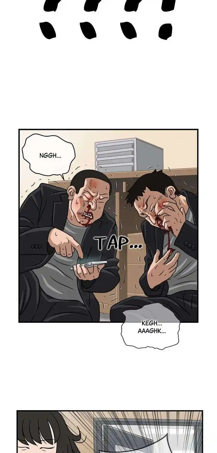 Amazing Rumor Ch.042