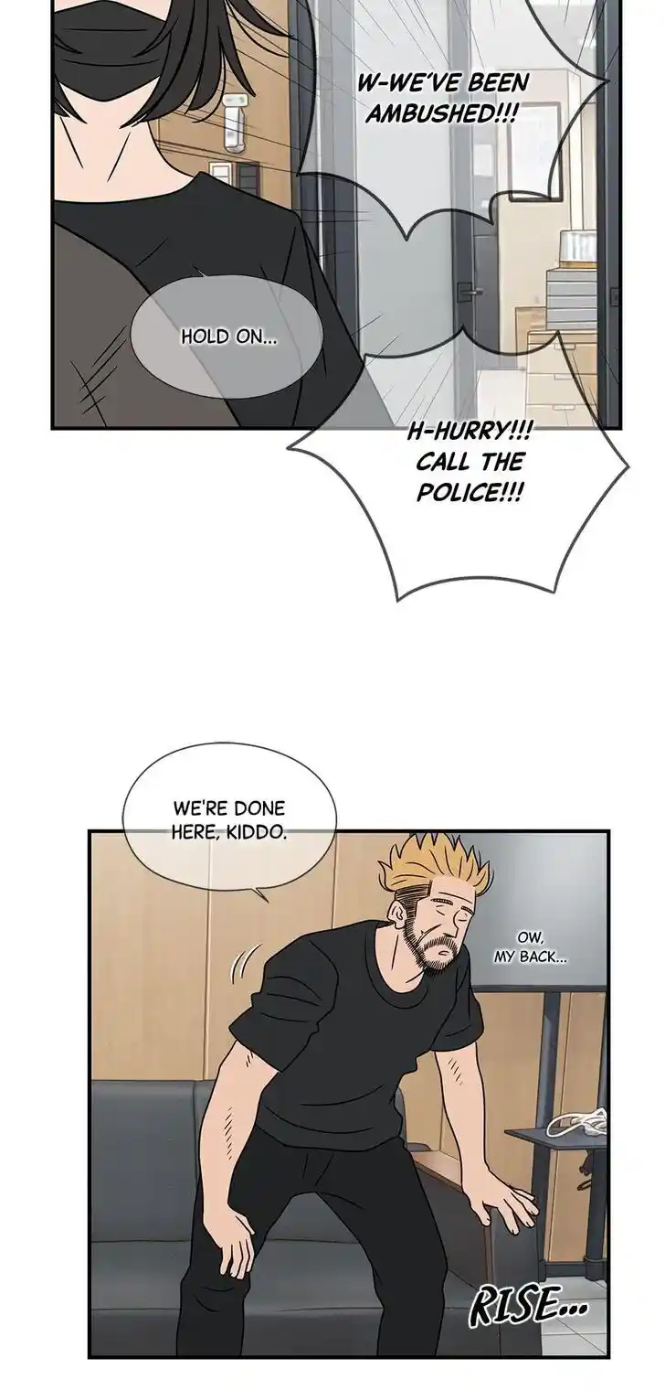 Amazing Rumor Ch.042