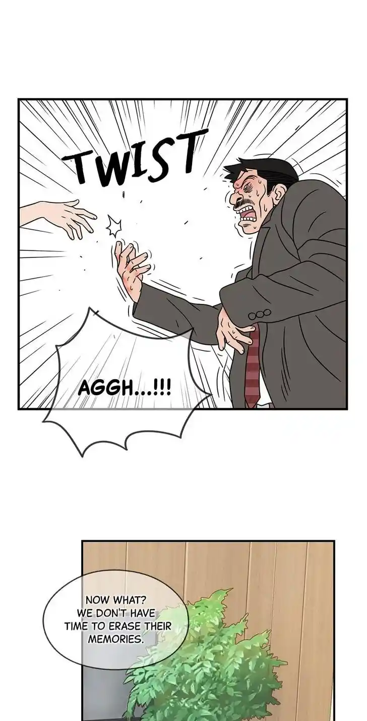 Amazing Rumor Ch.042