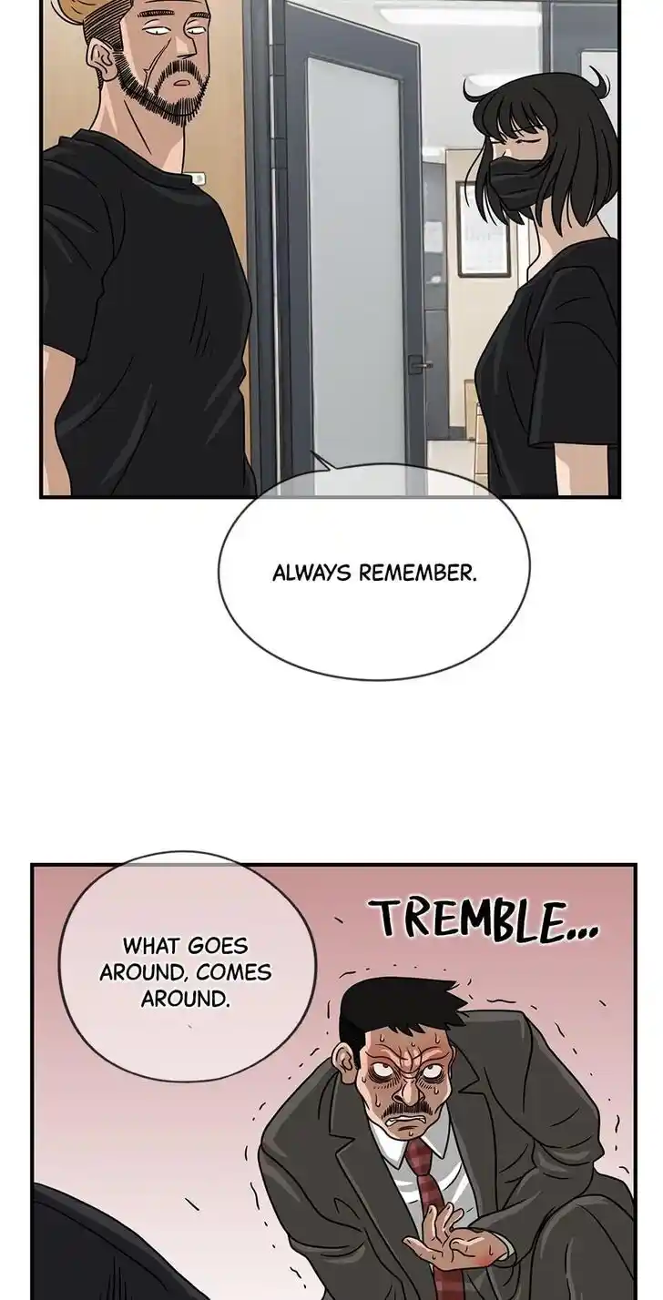 Amazing Rumor Ch.042