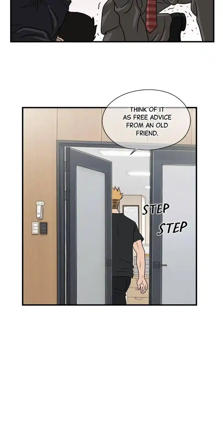 Amazing Rumor Ch.042