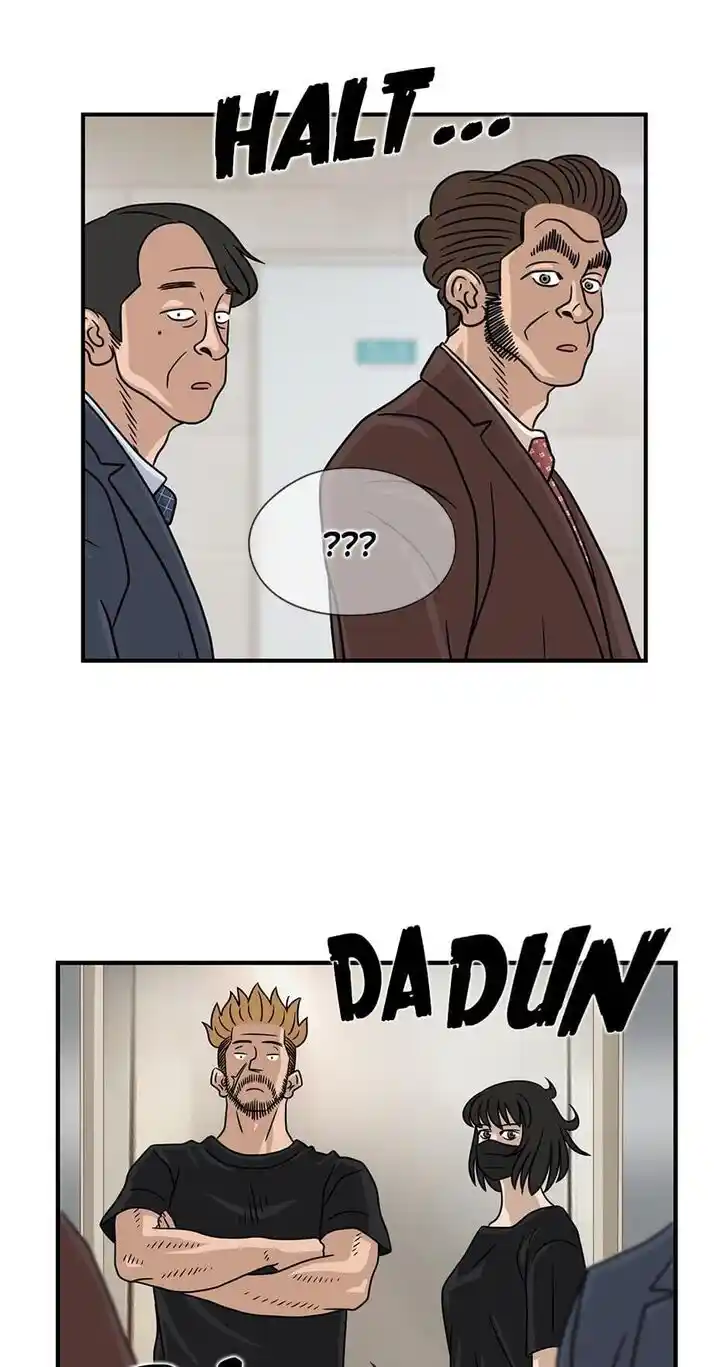 Amazing Rumor Ch.042