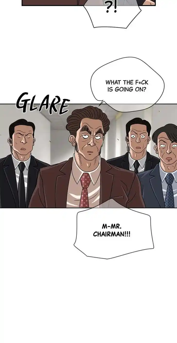 Amazing Rumor Ch.042