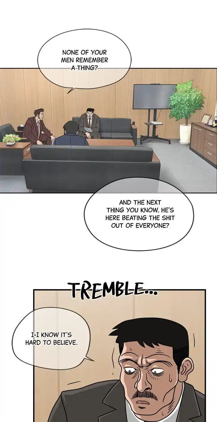 Amazing Rumor Ch.042