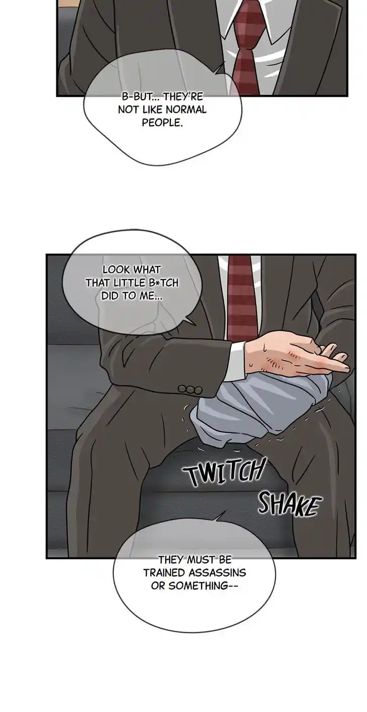 Amazing Rumor Ch.042