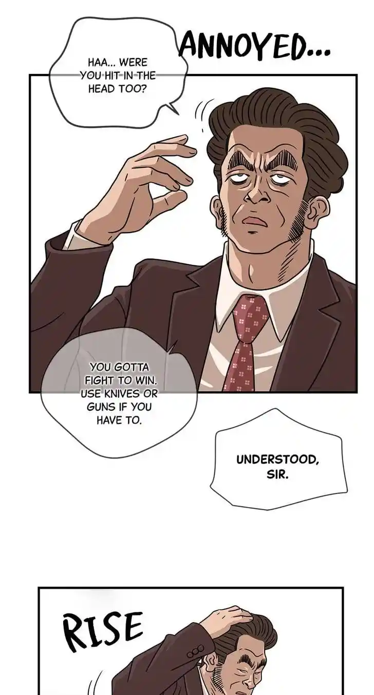 Amazing Rumor Ch.042