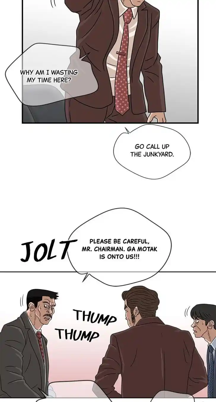 Amazing Rumor Ch.042