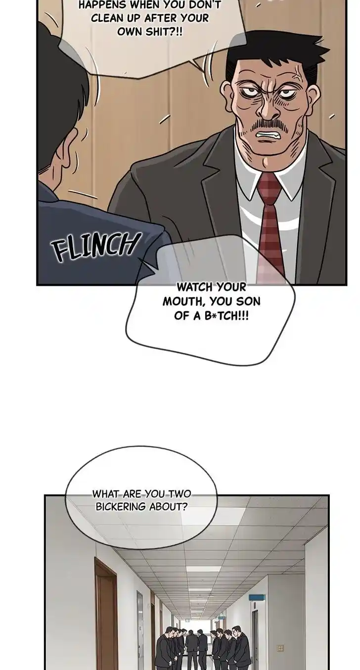 Amazing Rumor Ch.042