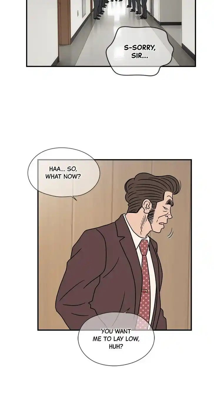 Amazing Rumor Ch.042