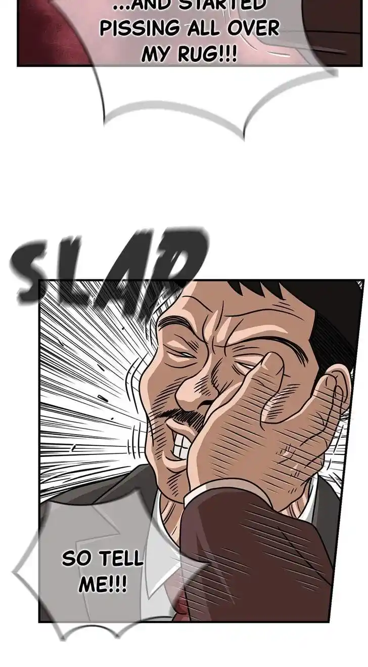 Amazing Rumor Ch.042