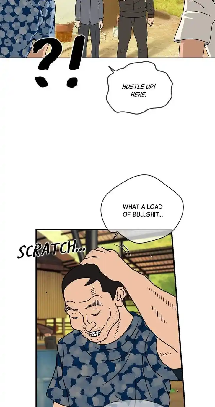 Amazing Rumor Ch.043