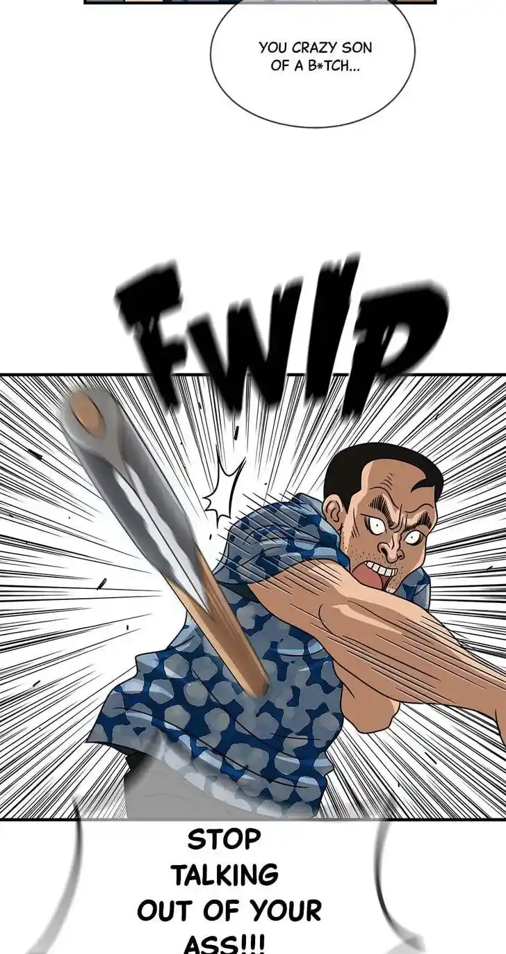 Amazing Rumor Ch.043