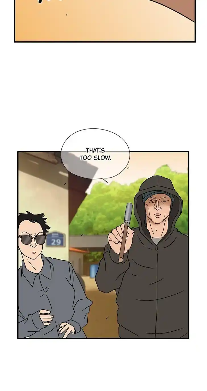 Amazing Rumor Ch.043