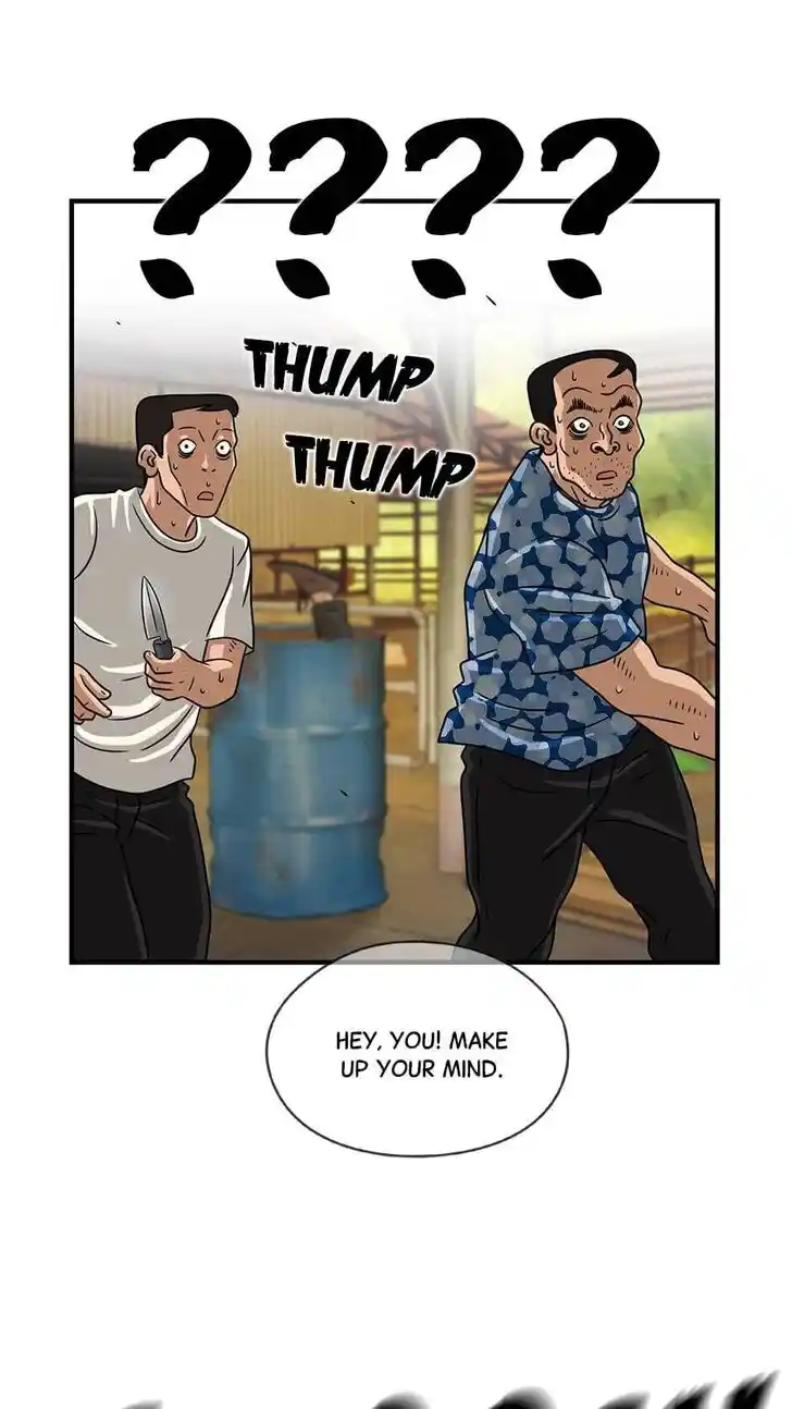 Amazing Rumor Ch.043