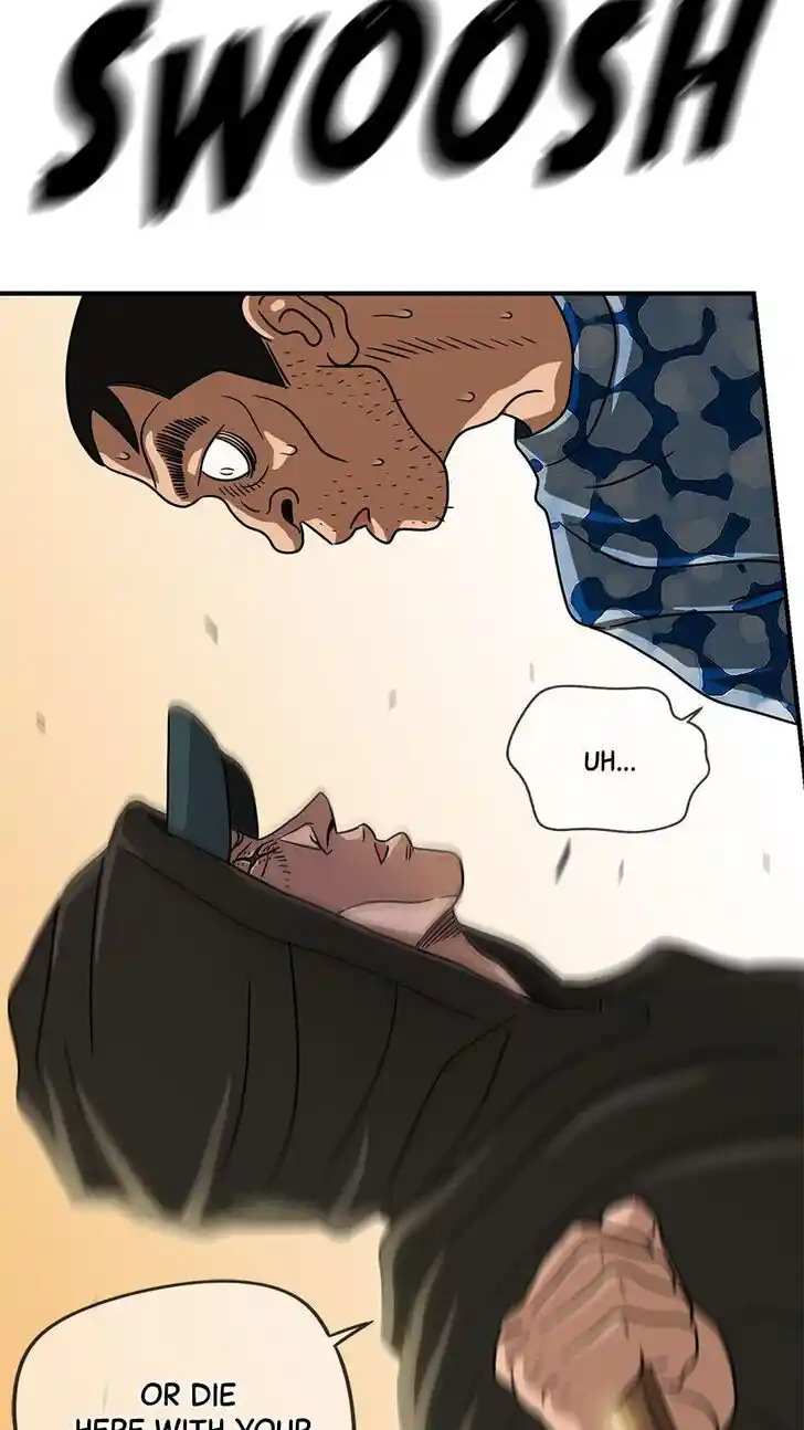 Amazing Rumor Ch.043