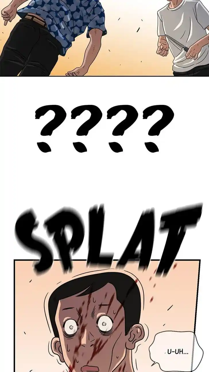 Amazing Rumor Ch.043