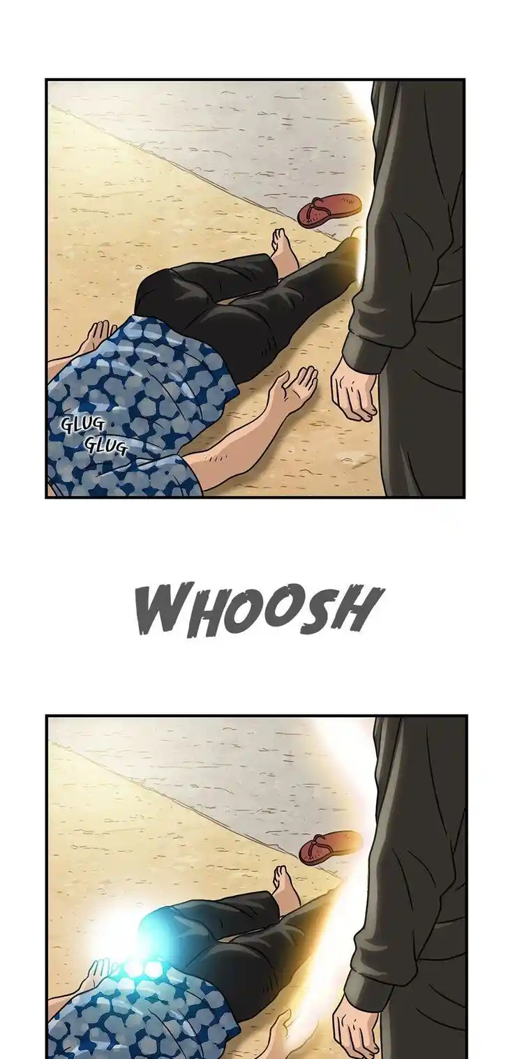 Amazing Rumor Ch.043