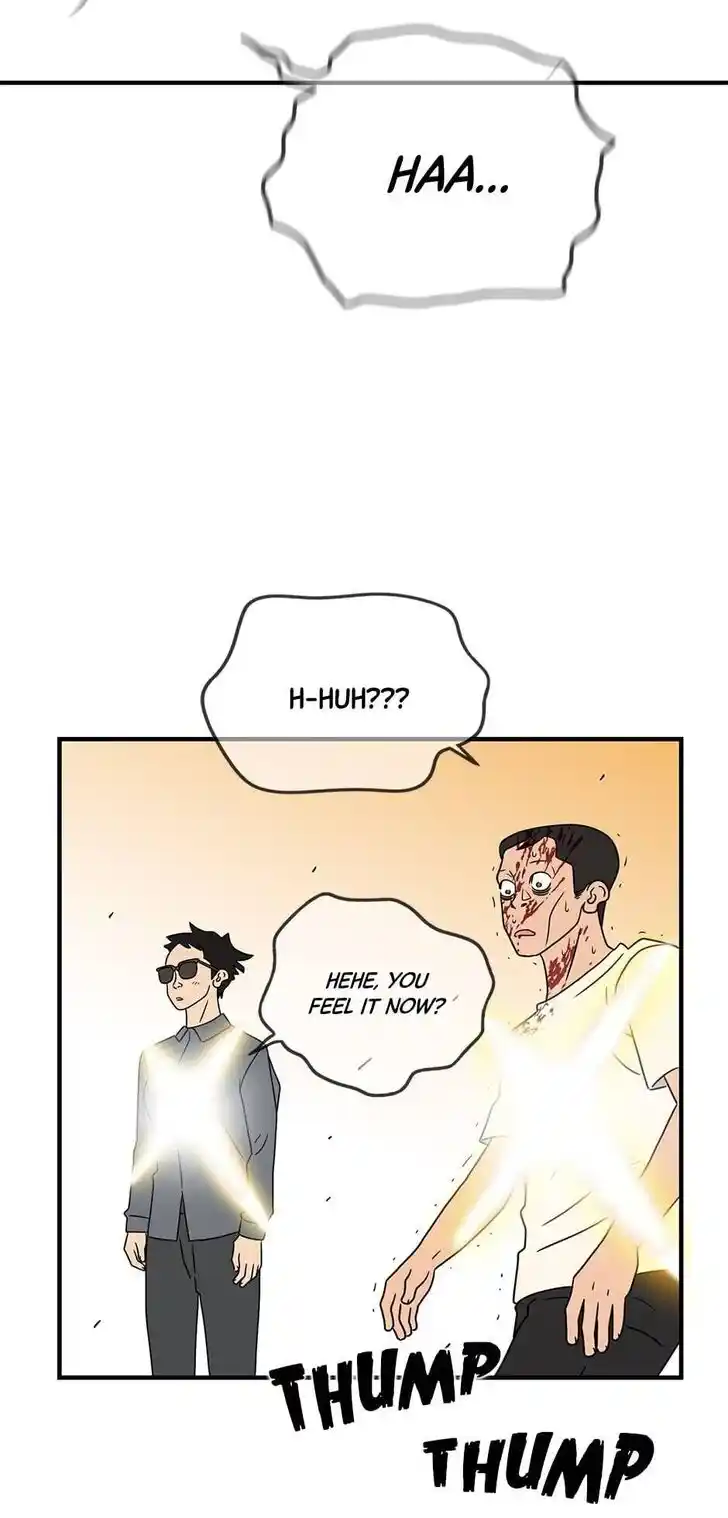 Amazing Rumor Ch.043