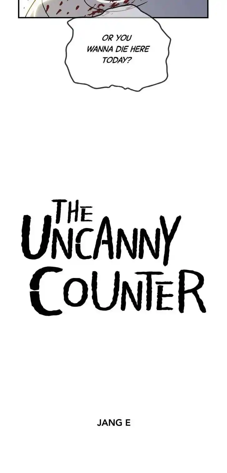 Amazing Rumor Ch.043