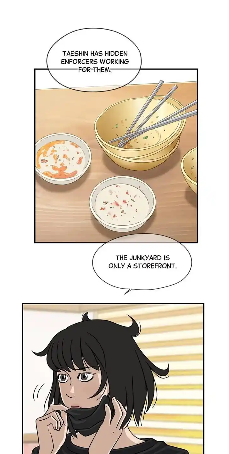 Amazing Rumor Ch.044