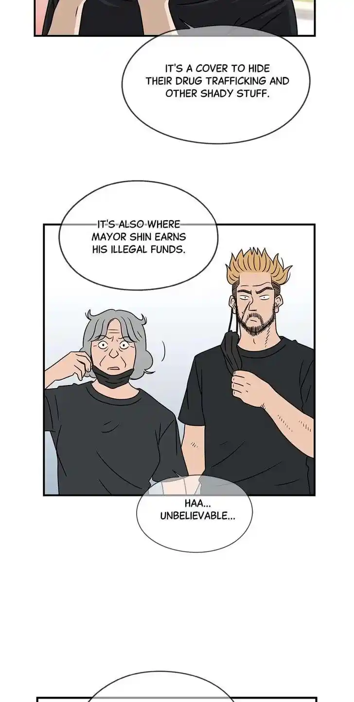 Amazing Rumor Ch.044