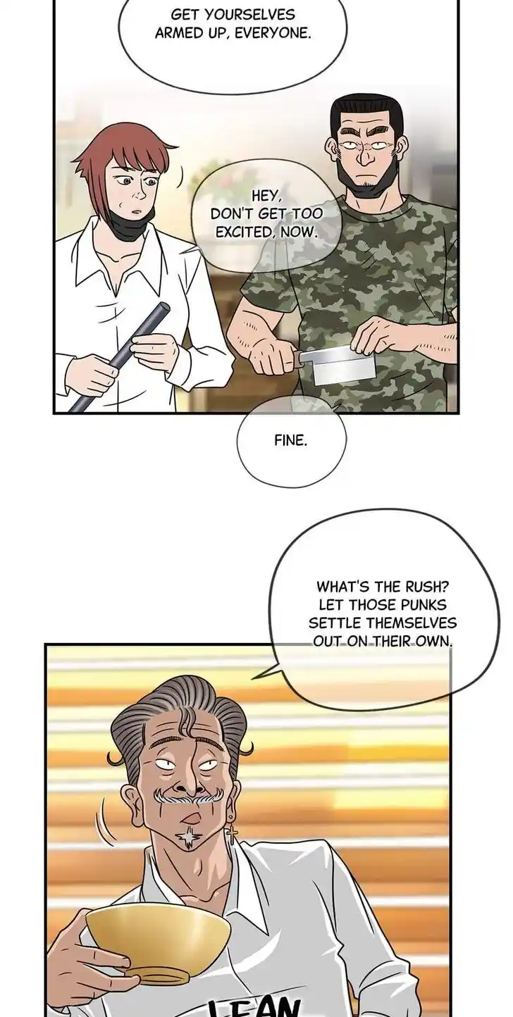 Amazing Rumor Ch.044