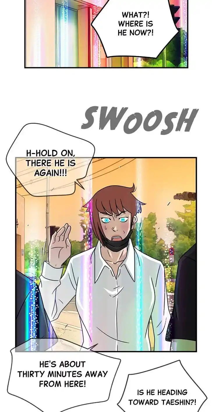 Amazing Rumor Ch.044