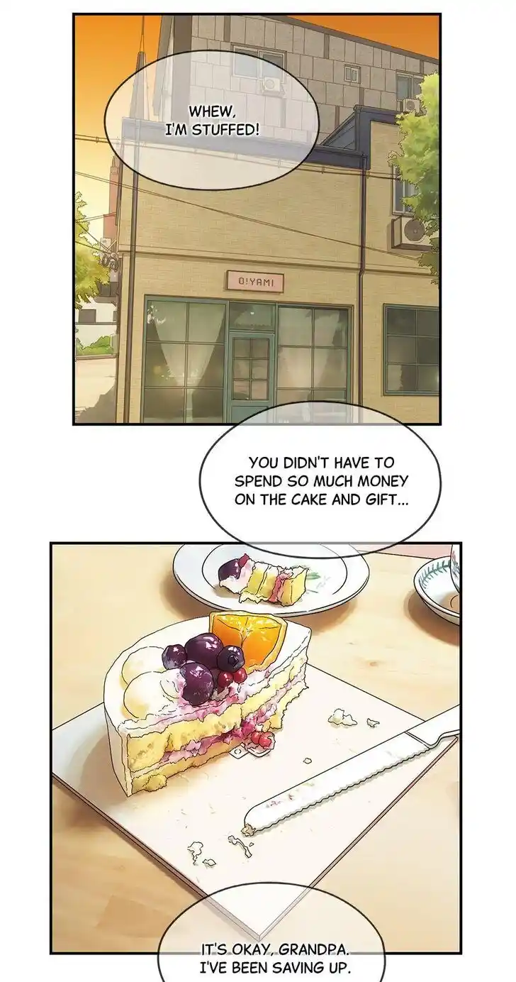 Amazing Rumor Ch.044