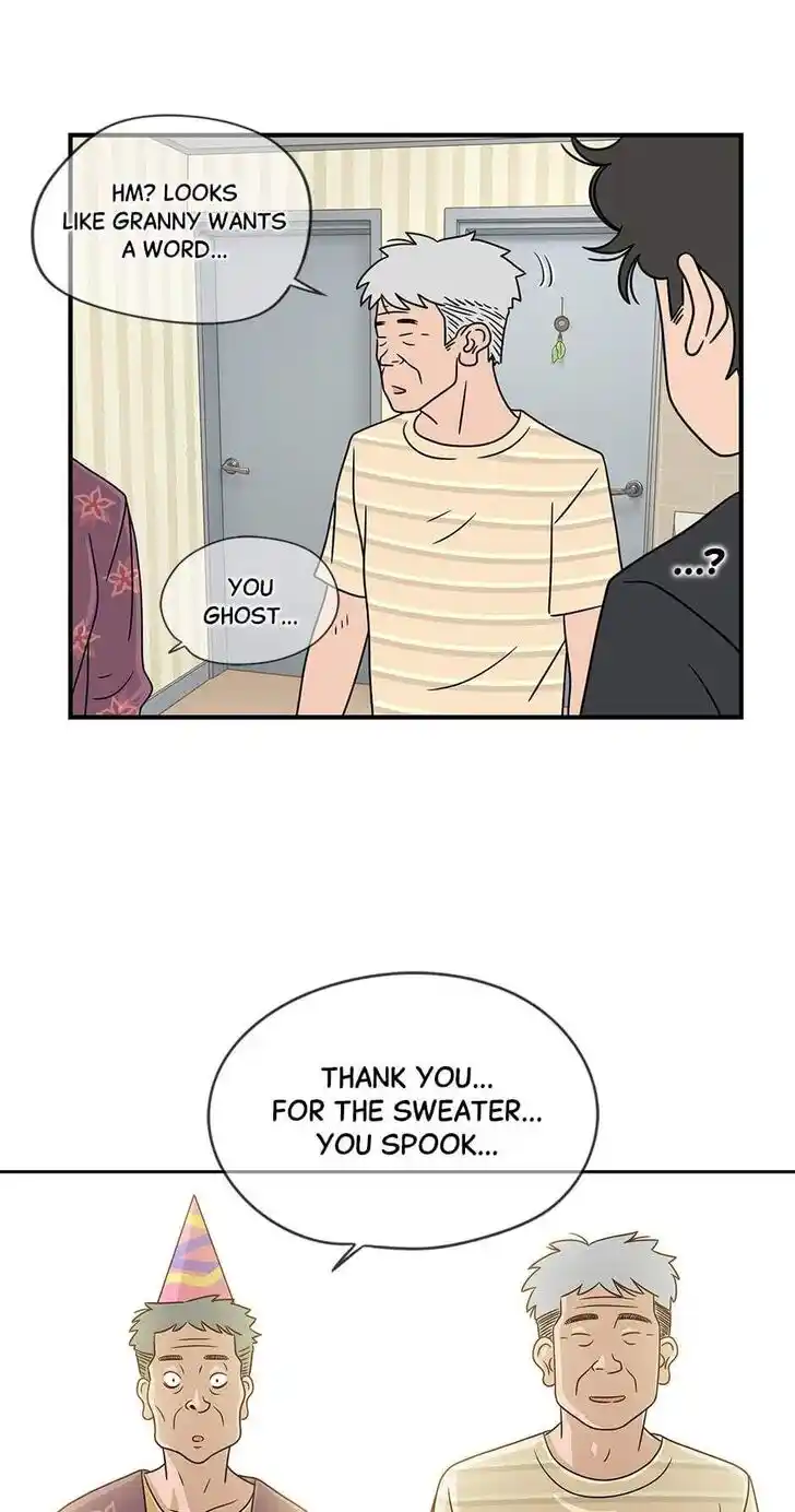 Amazing Rumor Ch.044