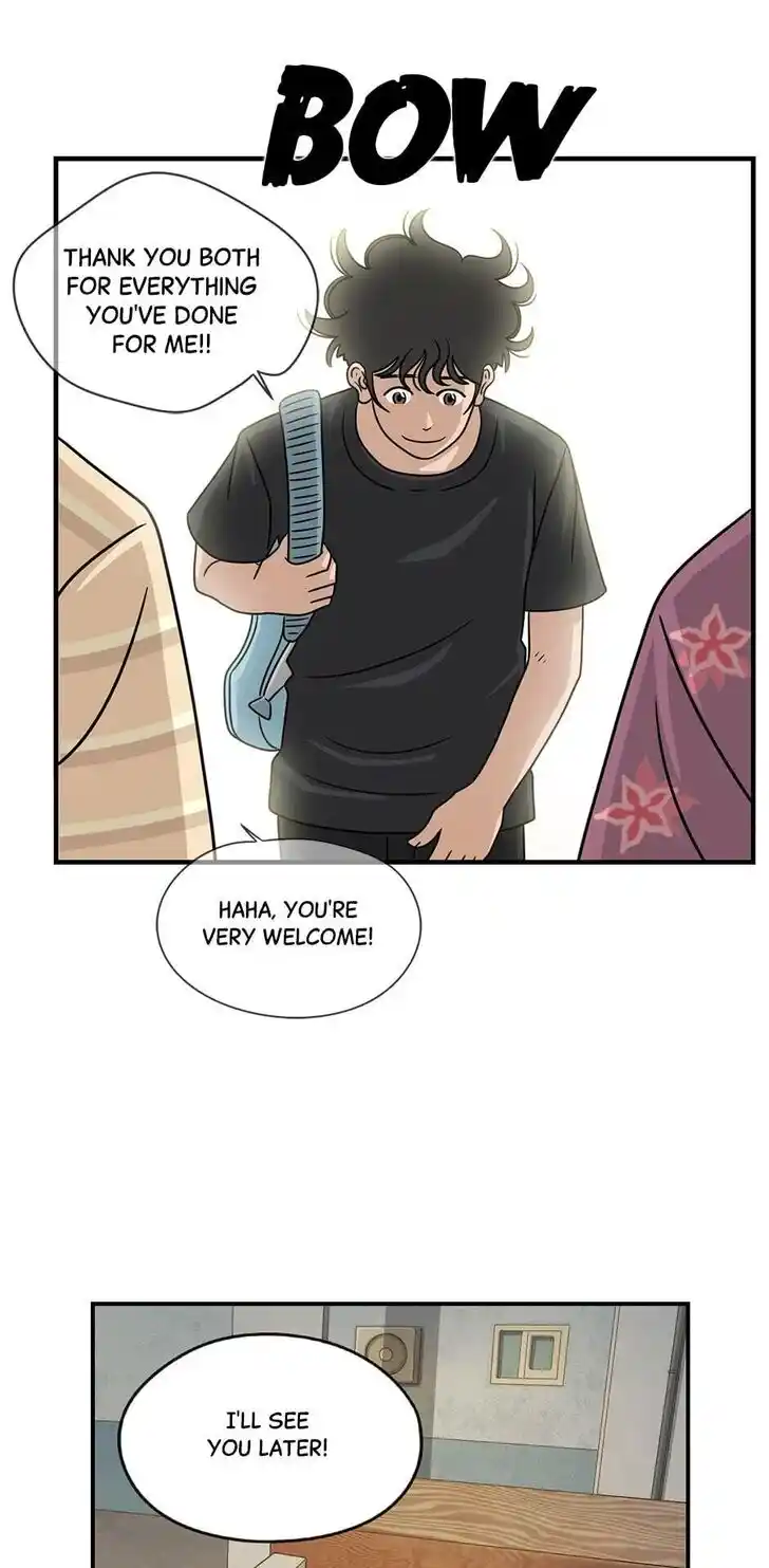 Amazing Rumor Ch.044