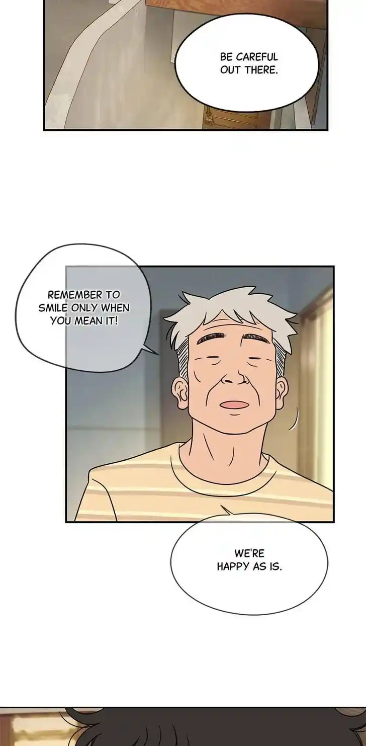 Amazing Rumor Ch.044