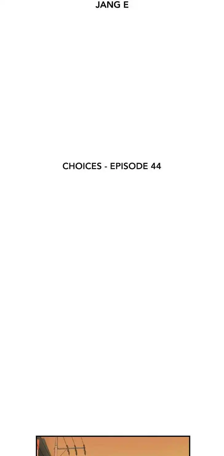 Amazing Rumor Ch.044