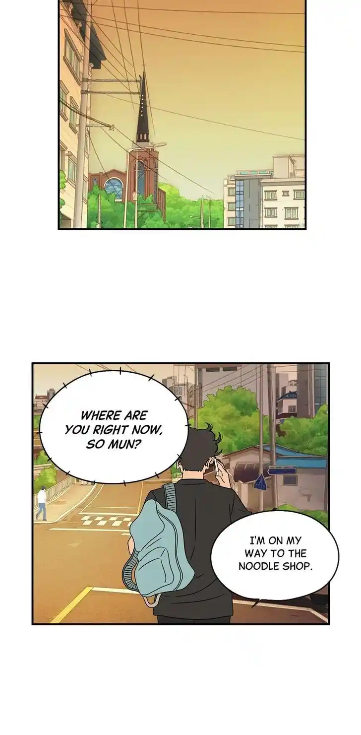 Amazing Rumor Ch.044