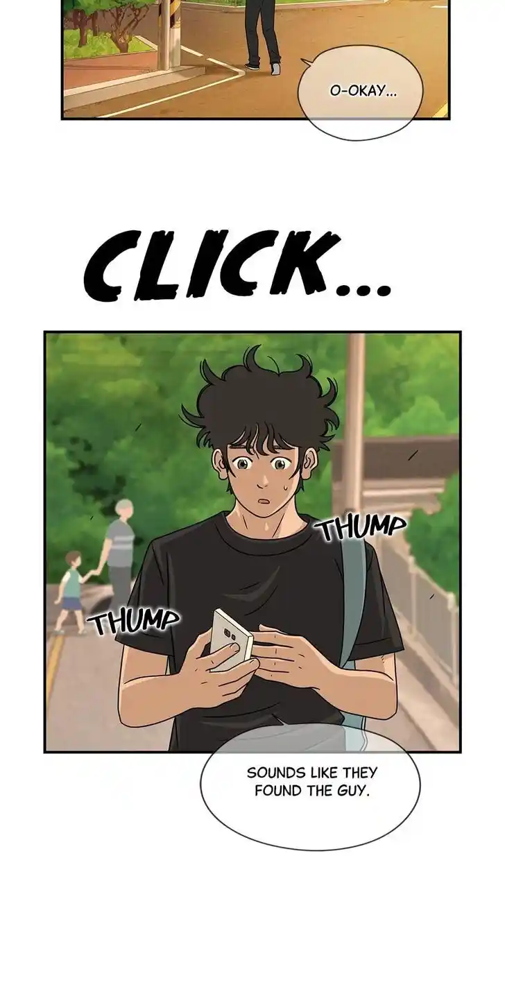 Amazing Rumor Ch.044