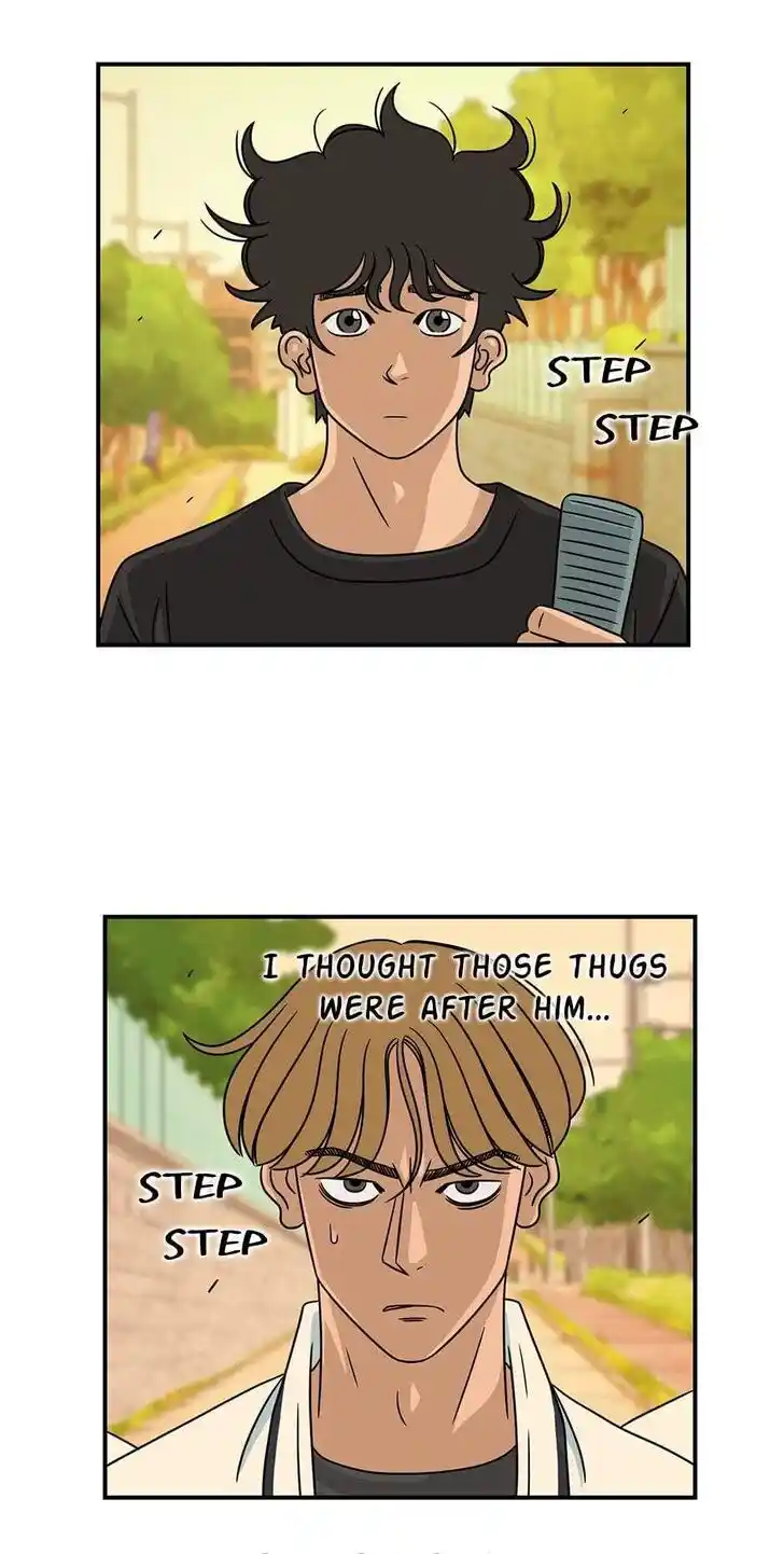 Amazing Rumor Ch.044