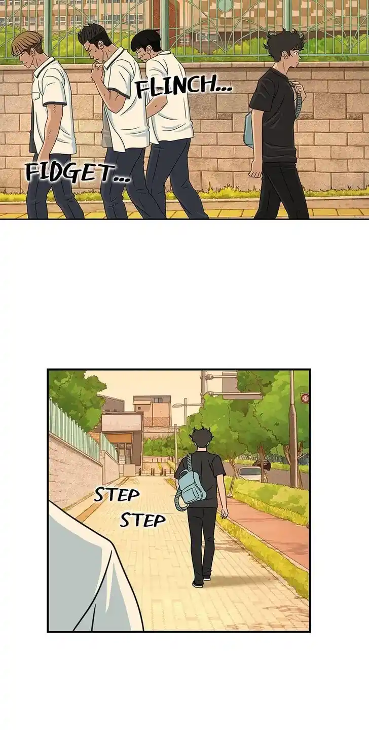 Amazing Rumor Ch.044